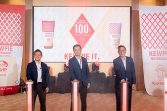 多年来在马六甲制造Halal美乃滋 Kewpie今欢庆成立100周年！