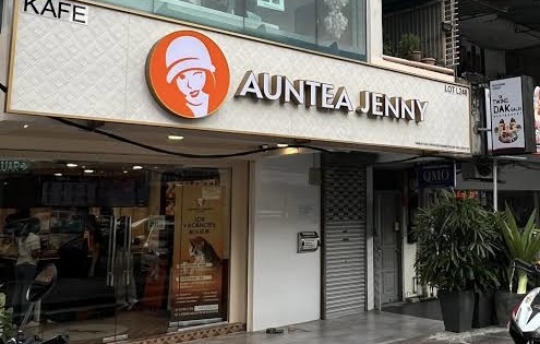 中国人气奶茶沪上阿姨 放眼3年内在大马开200家分店！
