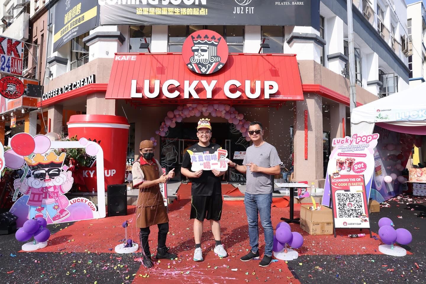 蜜雪冰城旗下咖啡品牌“Lucky Cup” 在雪州Puchong开设大马首家门店！