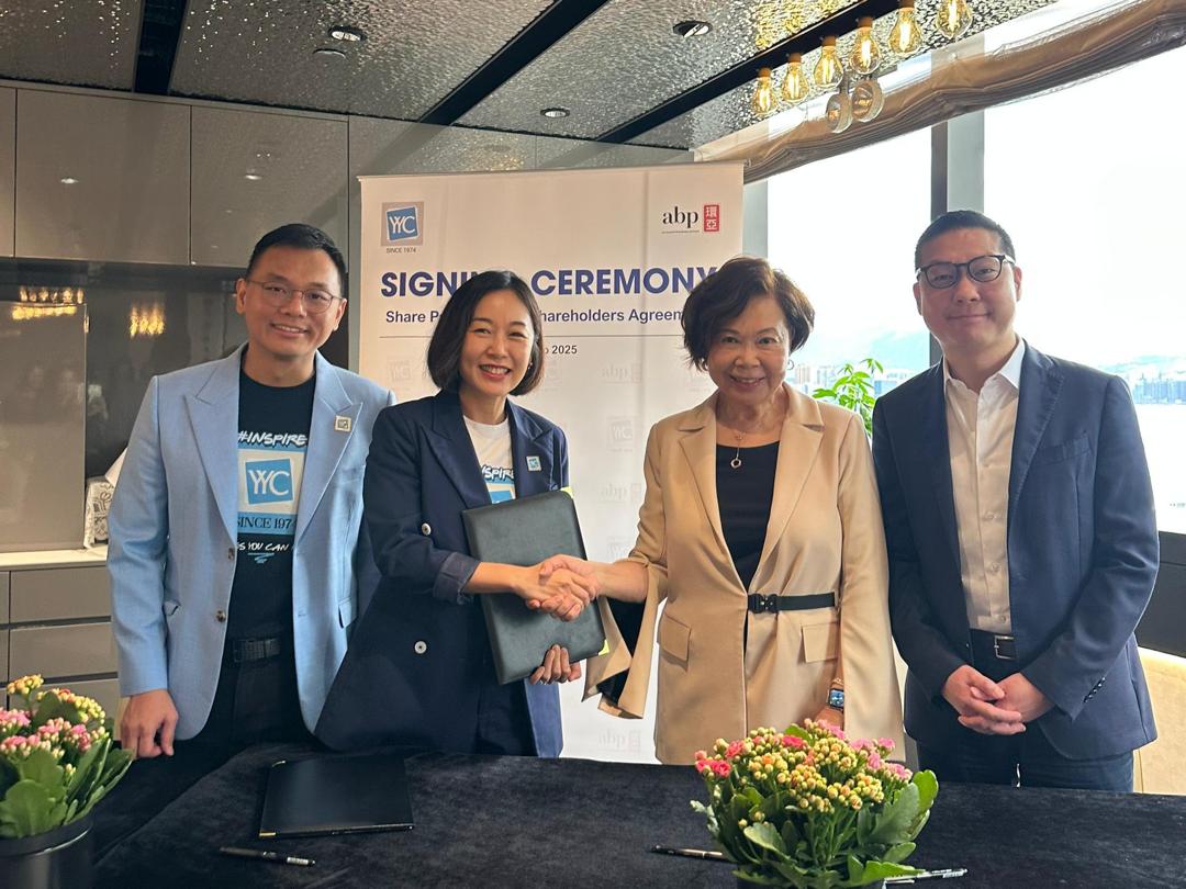 大马YYC集团进军香港！与The Asian Business Partner建立战略合作